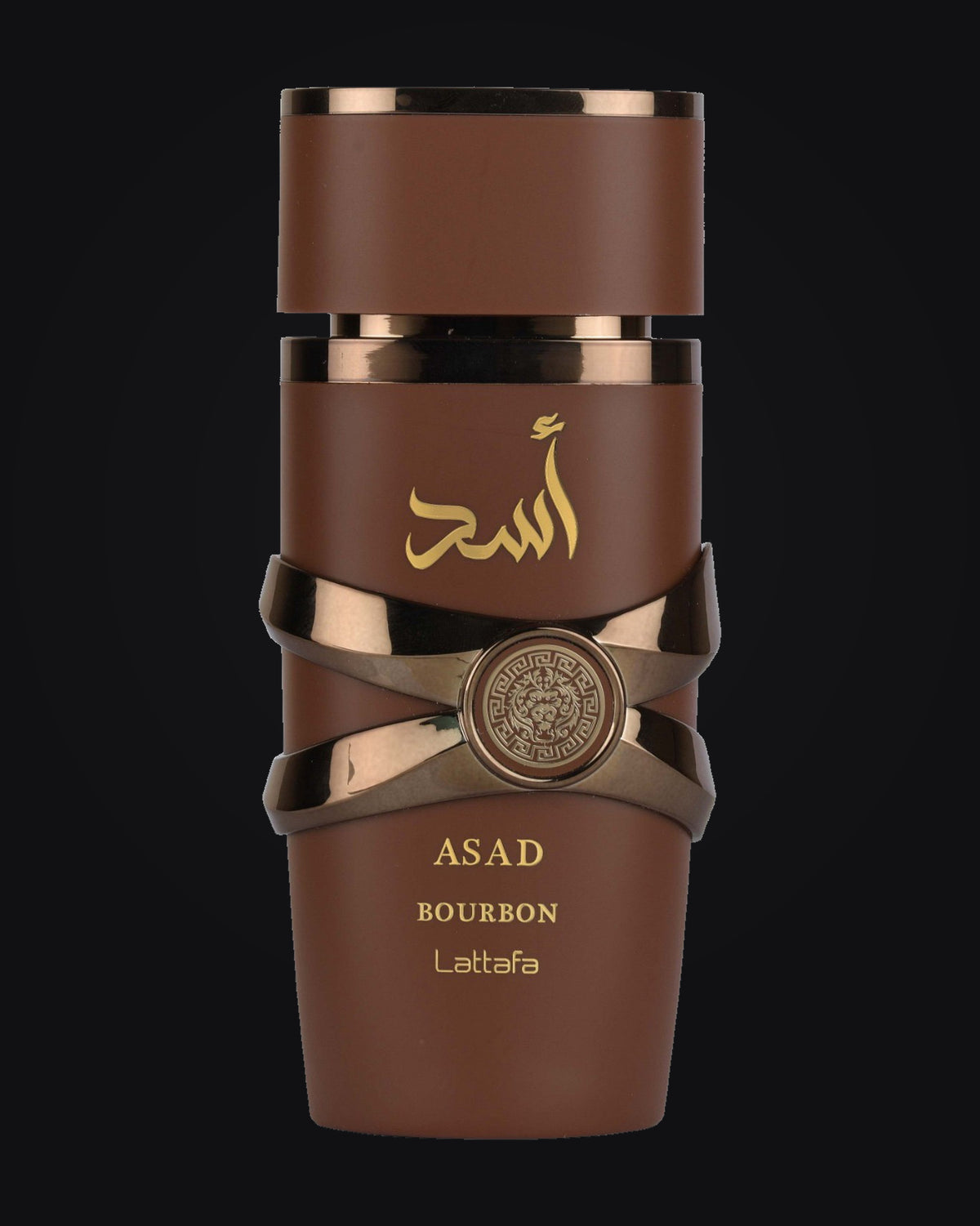 Asad Bourbon