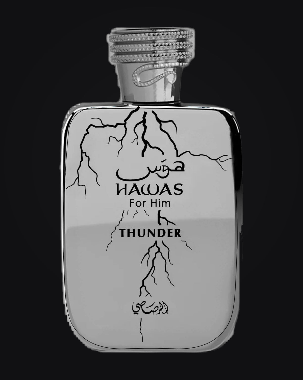 Hawas for Him Thunder