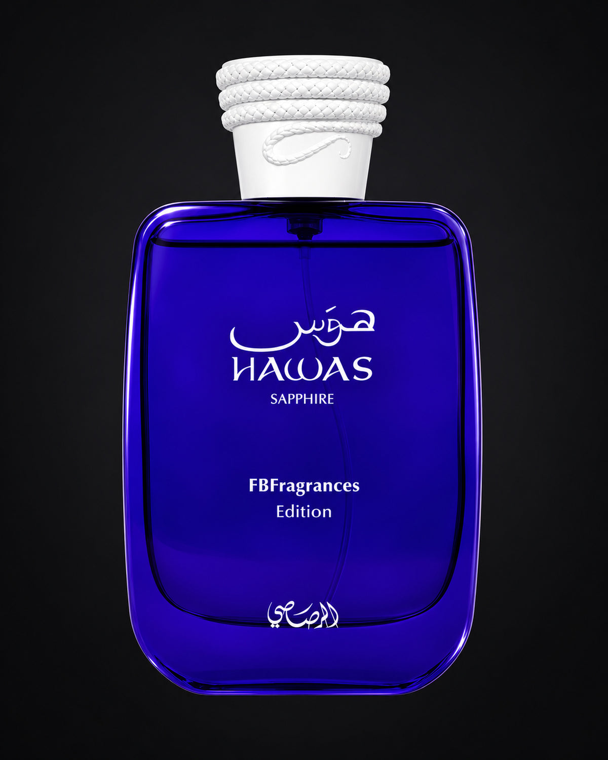 Hawas Sapphire
