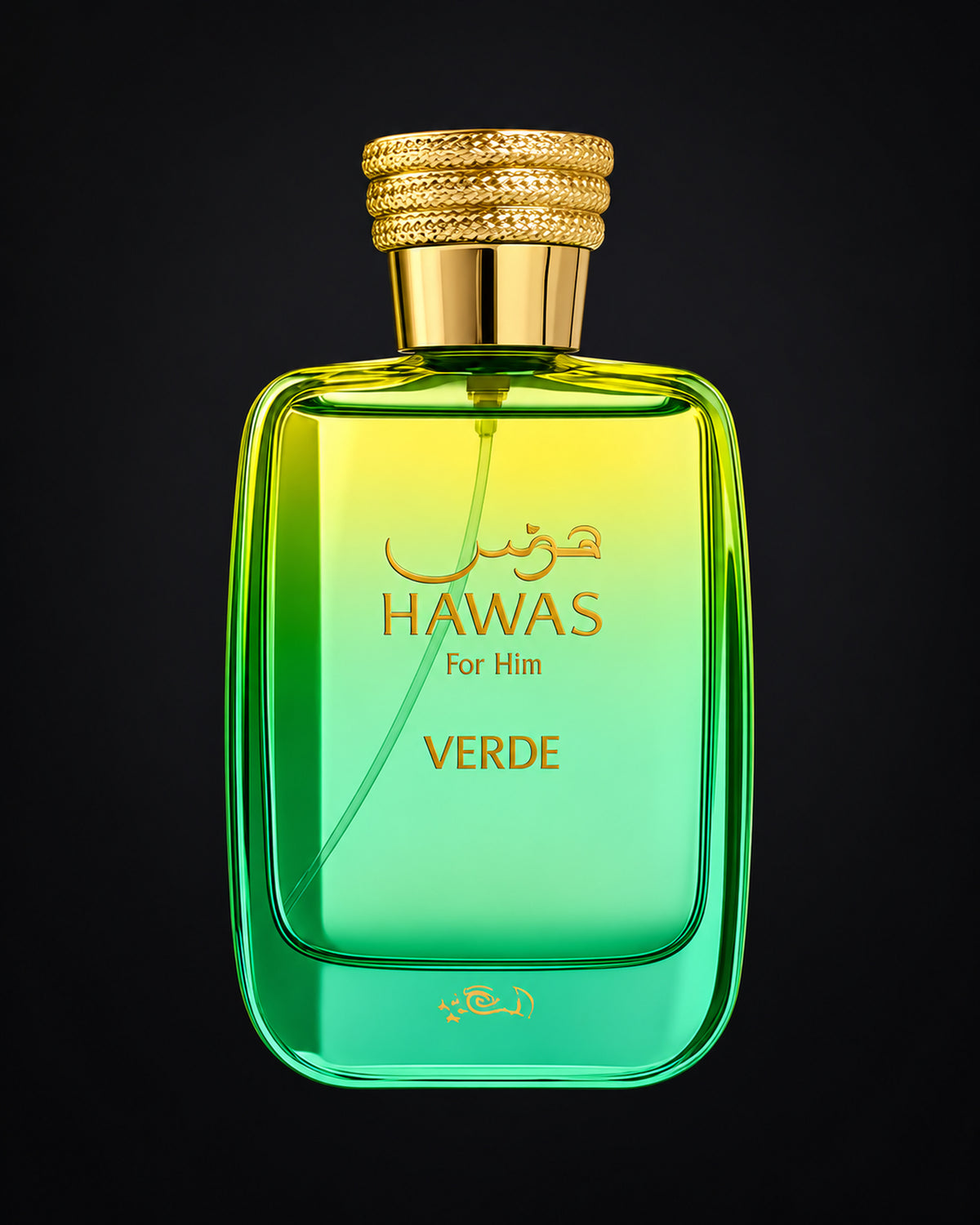 Hawas Verde
