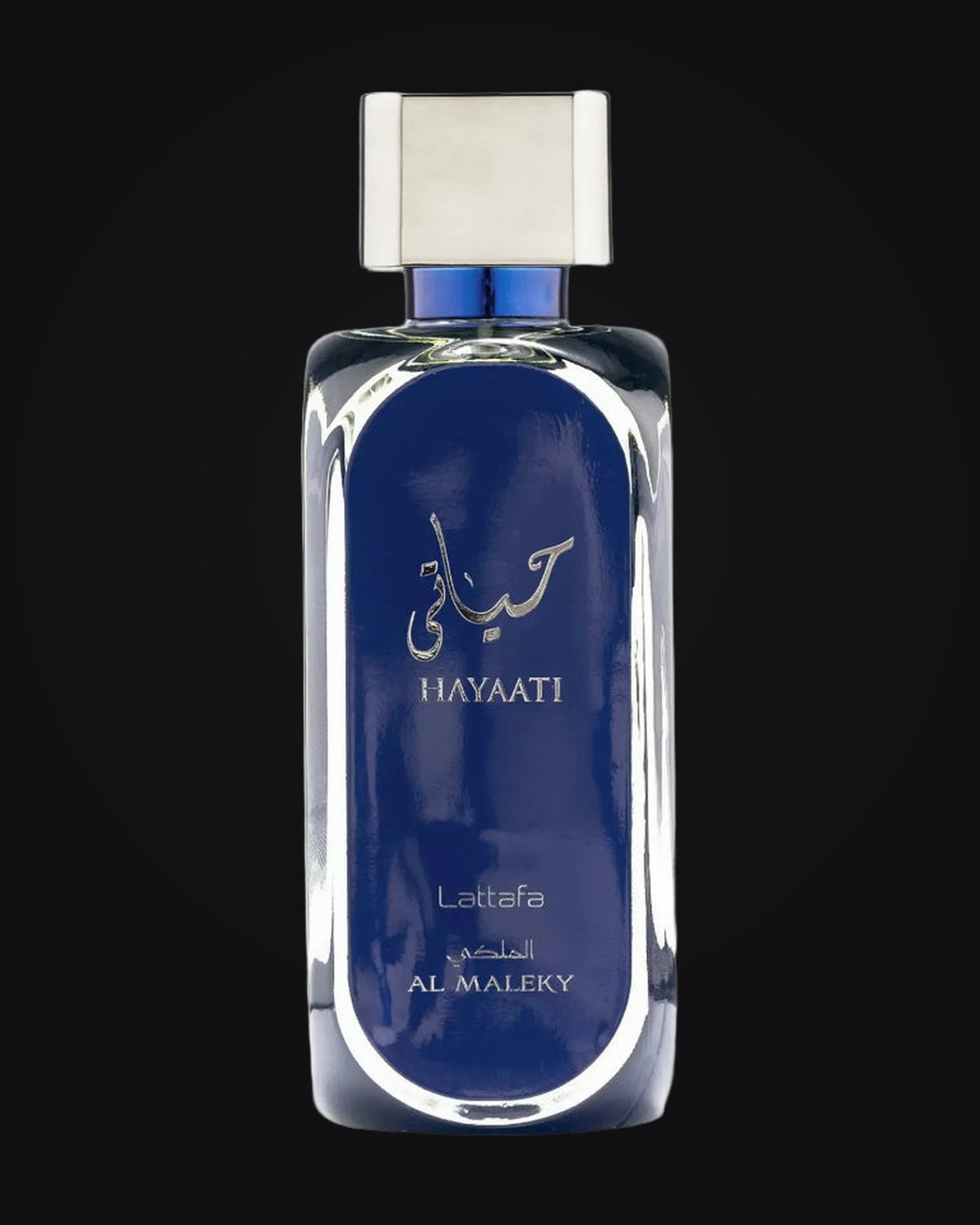 Hayaati Al Maleky EDP