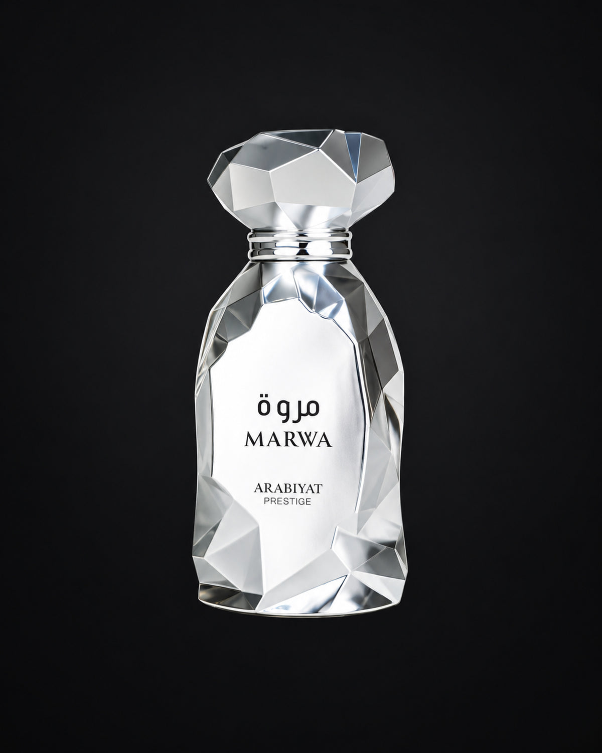 Marwa